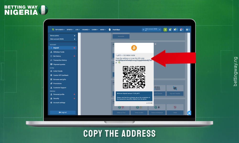 Copy the address to fund your account on the betting site using cryptocurrency