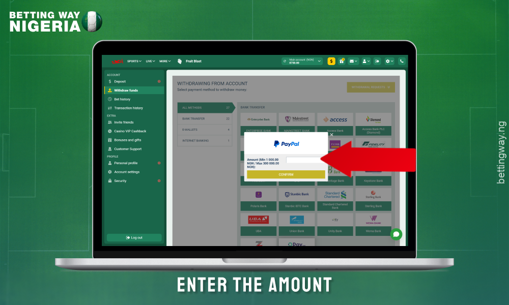 Enter the amount you want to withdraw via PayPal